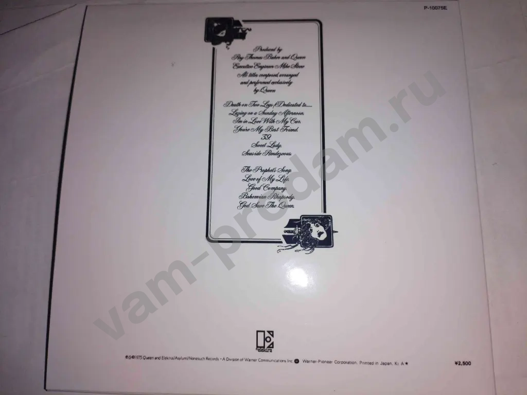 оцифровка виниловых пластинок на cd