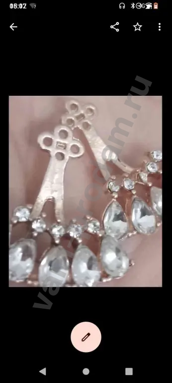 набор аксессуаров