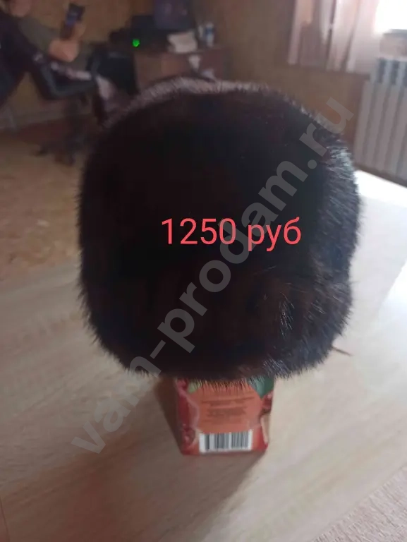 Шапка норковая женская