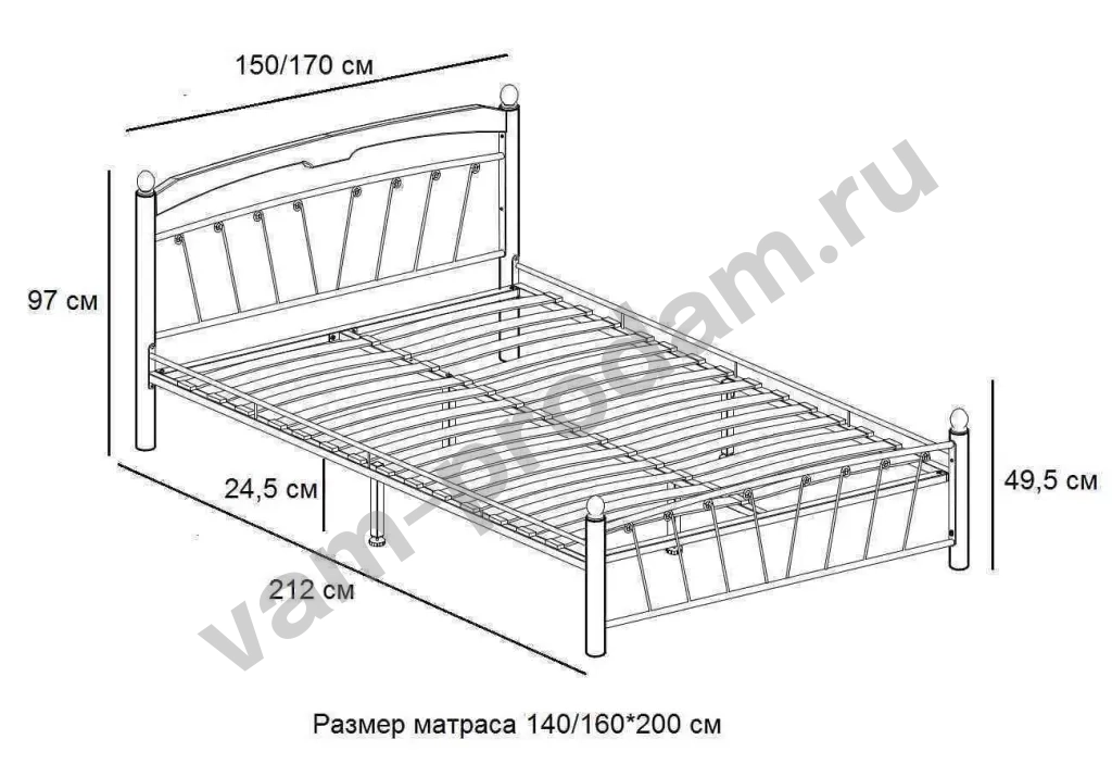 Кровать двуспальная кованая