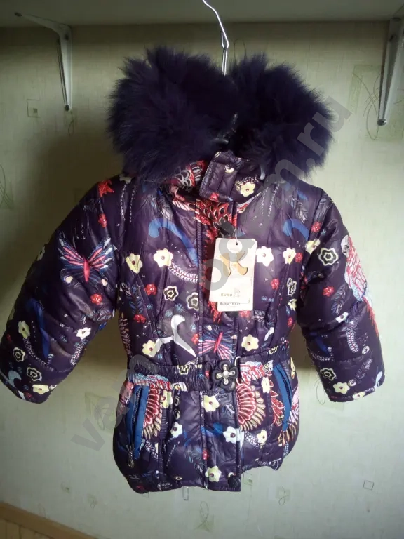 Куртка детская зимняя на 2-3г с жилеткой