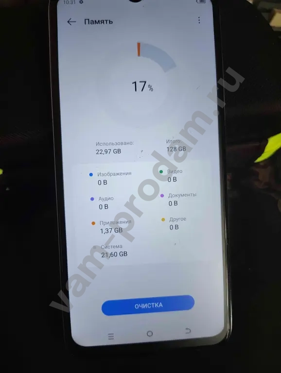 Tecno Смартфон 4/128