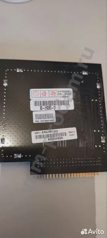 Беспроводной адаптер asus WL-127