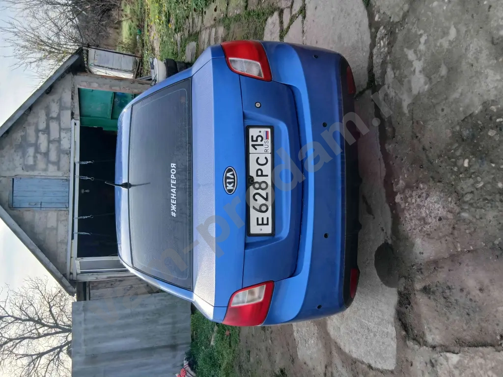 киа Рио рестайлинг