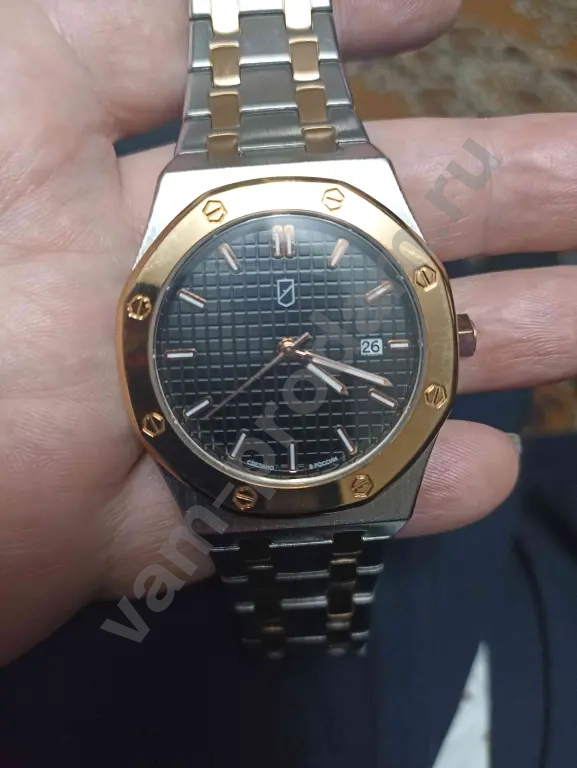 Часы мужские