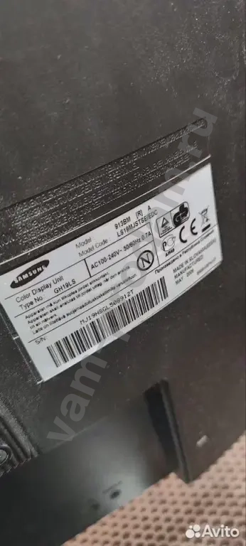 Монитор для компьютера 19 дюймов квадратный