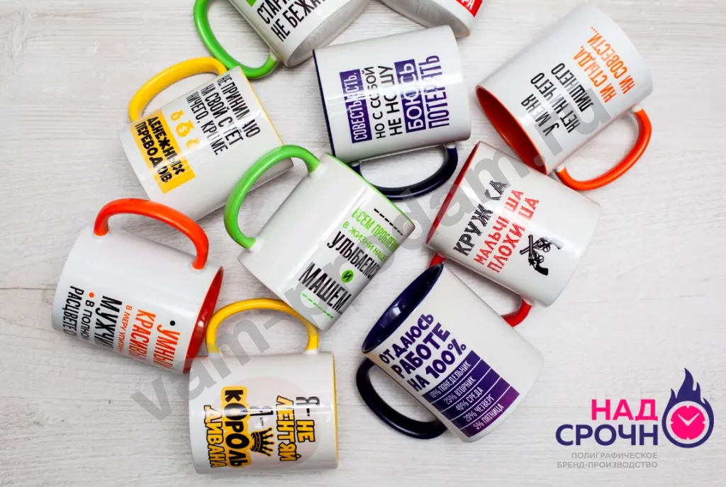Печать на футболках, кружках, бейсболках, толстовках, тарелках и тд.