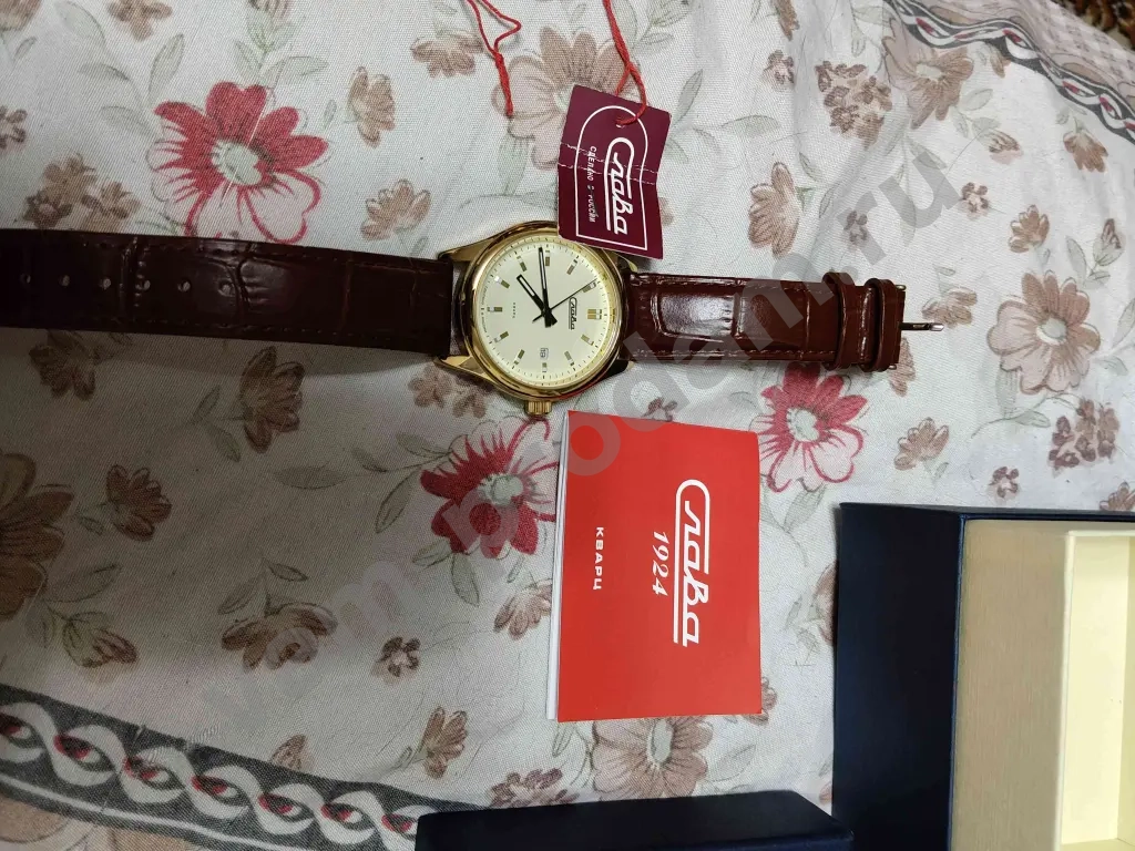 Часы мужские