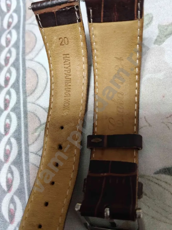 Часы мужские