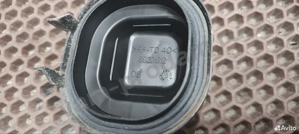 Крышка Фары Nissan Primera 1997 P10/W10