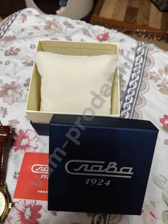 Часы мужские