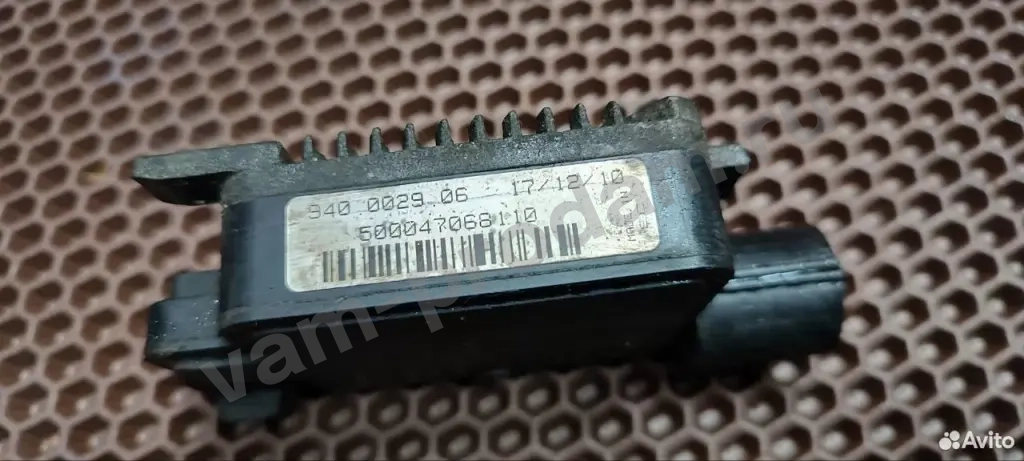 Блок управления вентилятором Ford Volvo