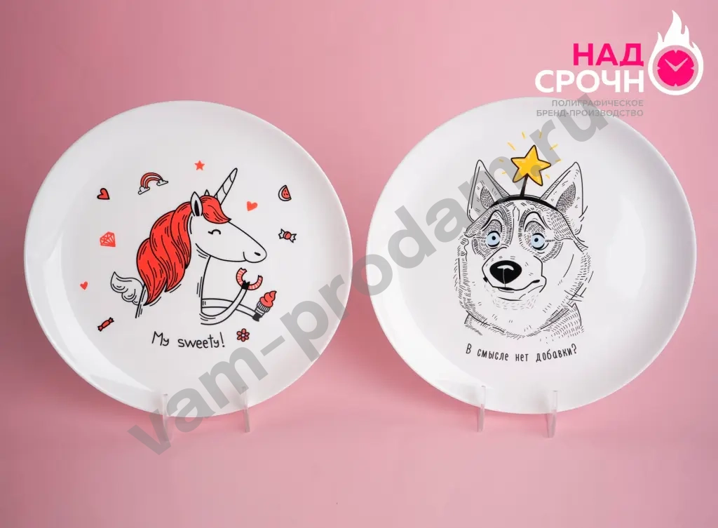 Печать на футболках, кружках, бейсболках, толстовках, тарелках и тд.