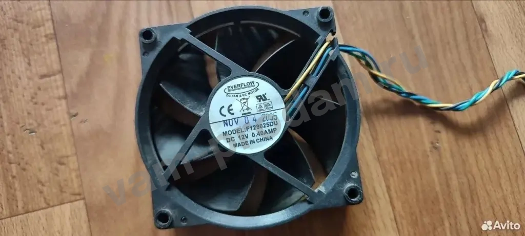 Кулер, вентилятор