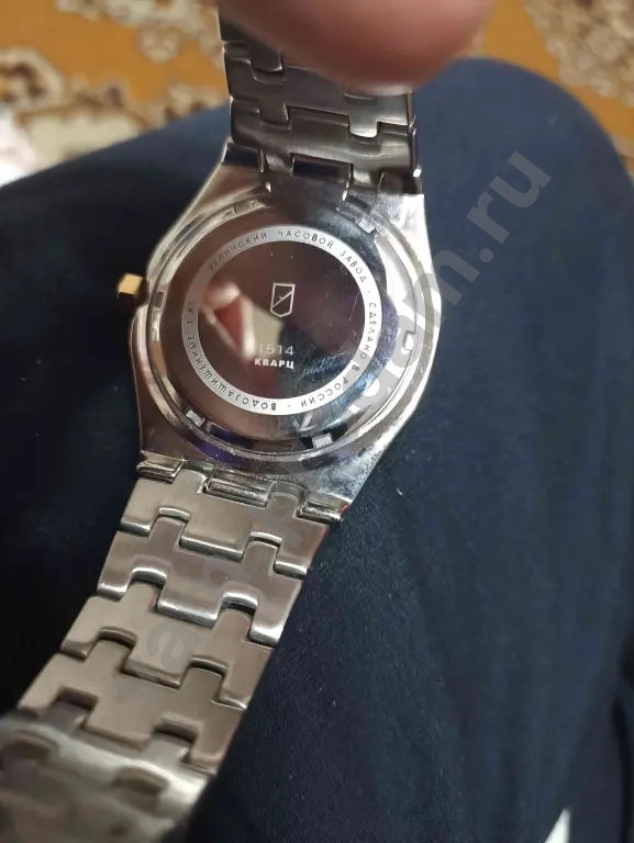 Часы мужские