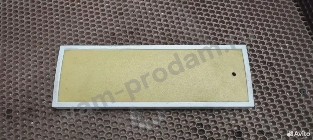 Оповещатель "Порошок уходи" коп-25пс