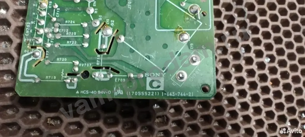 Плата от тв sony trinitron