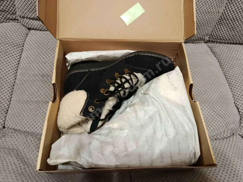 Ботинки зимние.