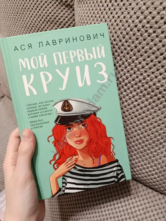 Книги (Молодёжные прозы).