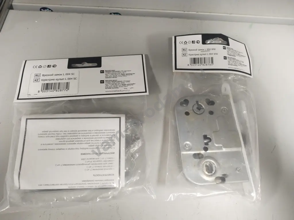 ручки для межкомнатных дверей замочки и для окон ручки.