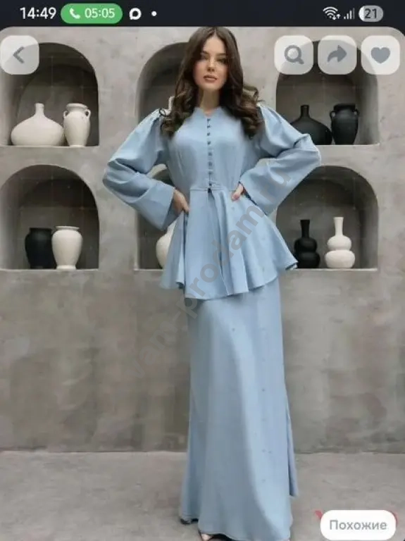 костюм женский ZARA