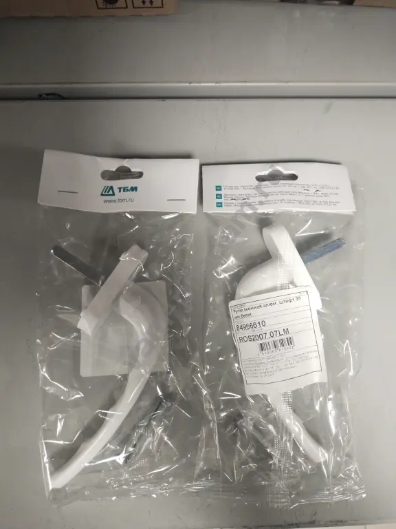 ручки для межкомнатных дверей замочки и для окон ручки.