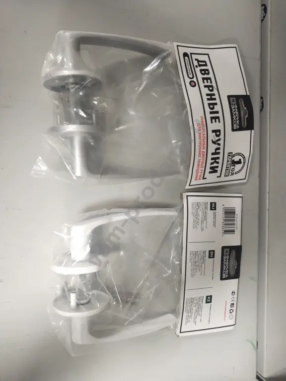 ручки для межкомнатных дверей замочки и для окон ручки.