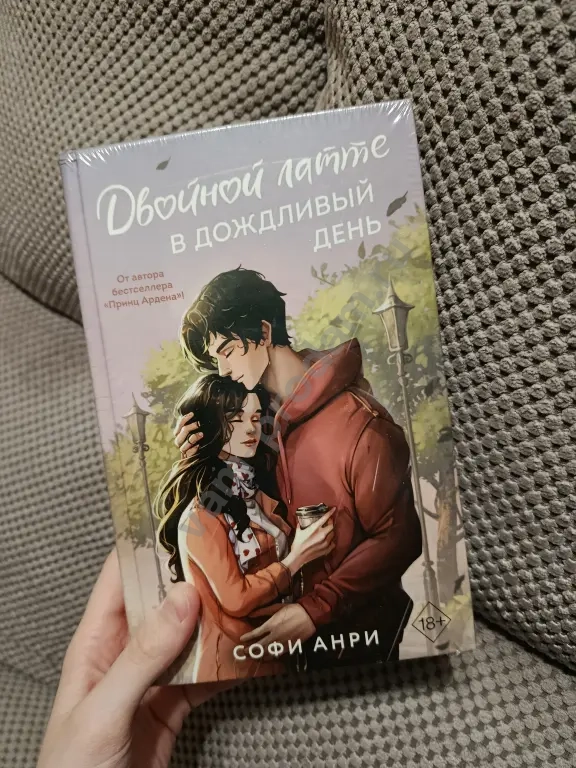 Книги (Молодёжные прозы).