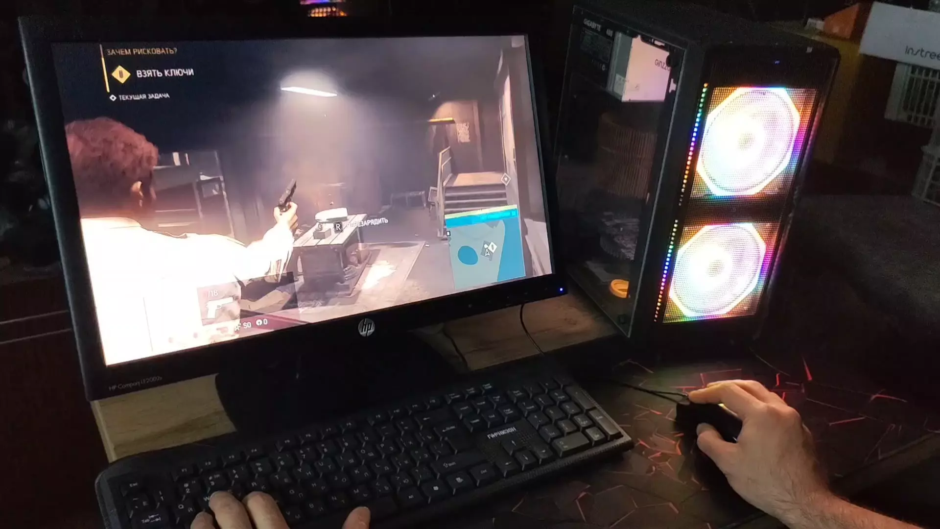 Игровой AMD-ASUS (42)