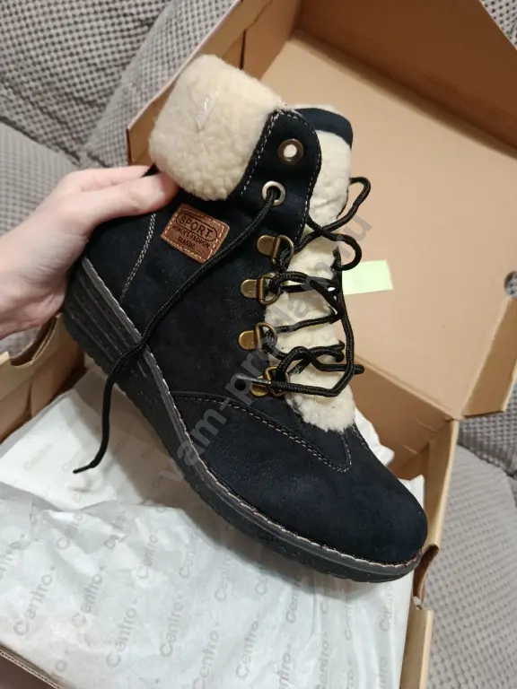 Ботинки зимние.