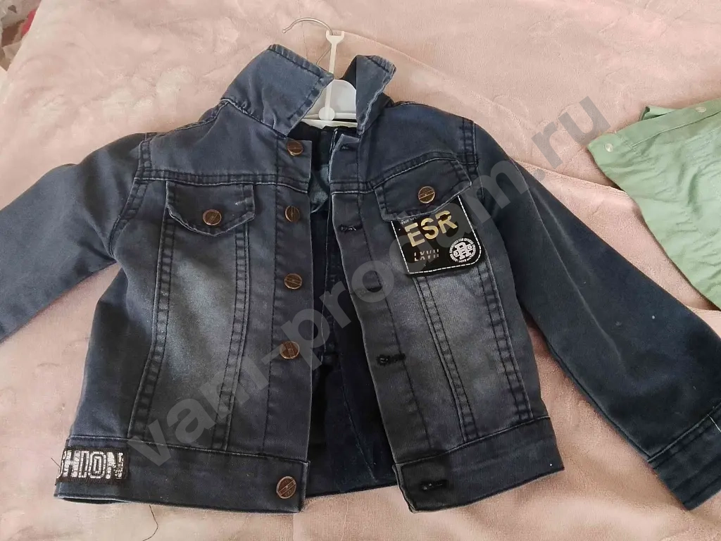 женская одежда