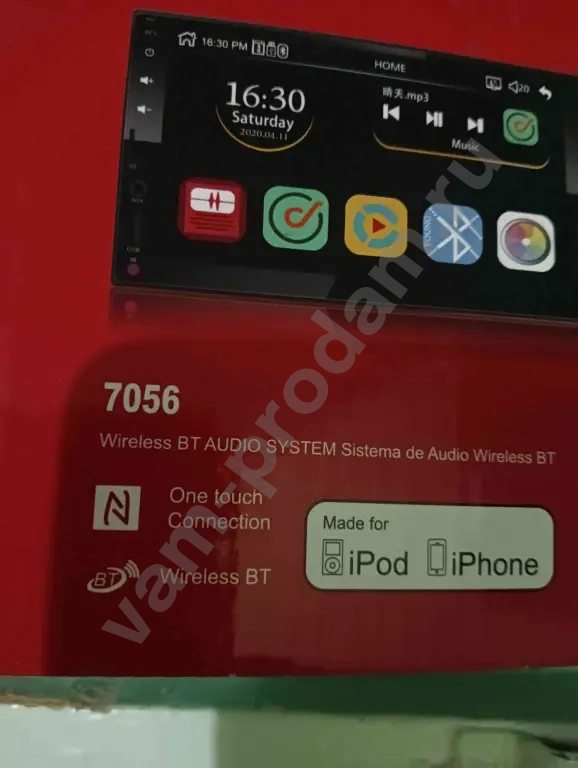 2 DIN магнитолу DV-Pioneer-OK 7056