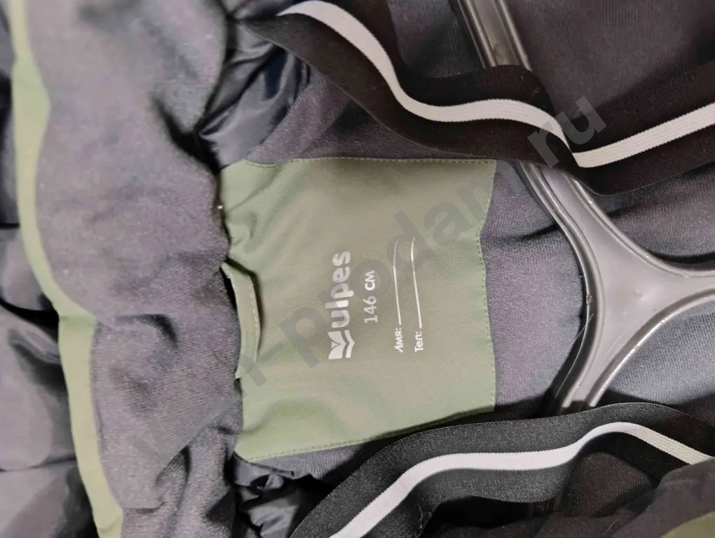 Комбинезон для мальчика, зима