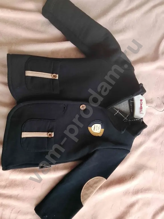 женская одежда