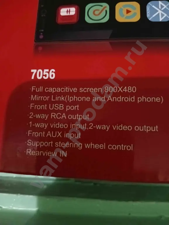 2 DIN магнитолу DV-Pioneer-OK 7056