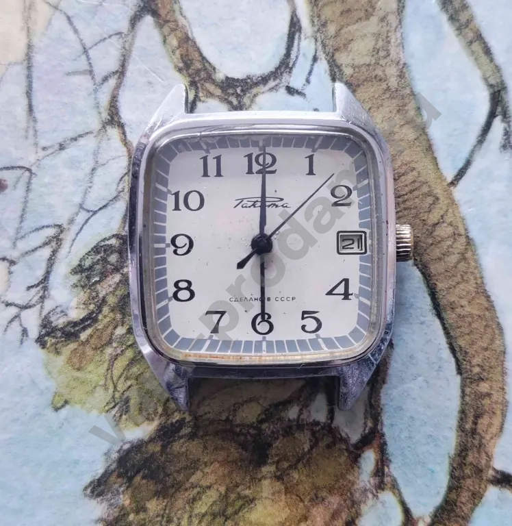 часы Ракета ссср 2614.н мужские механические