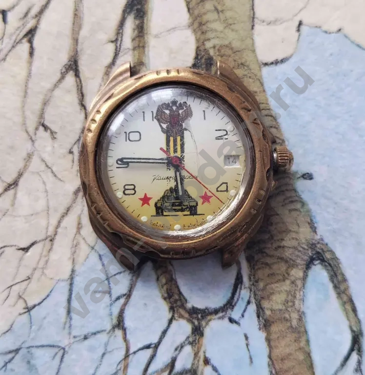 Часы Восток Командирские мужские
