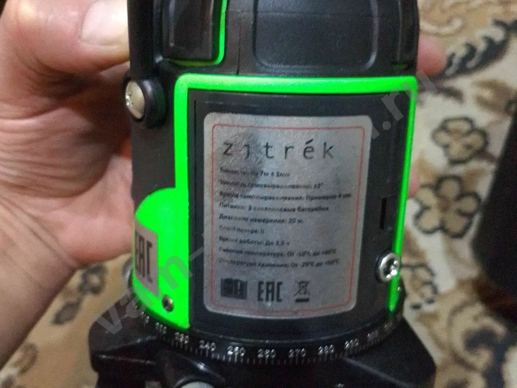 лазерный уровень