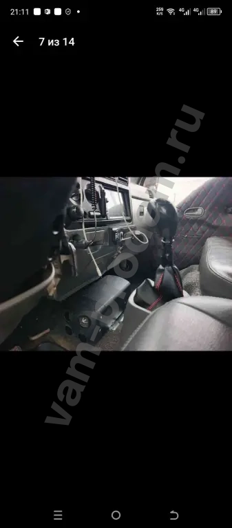 Кия бонго ,2003 год