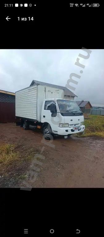 Кия бонго ,2003 год