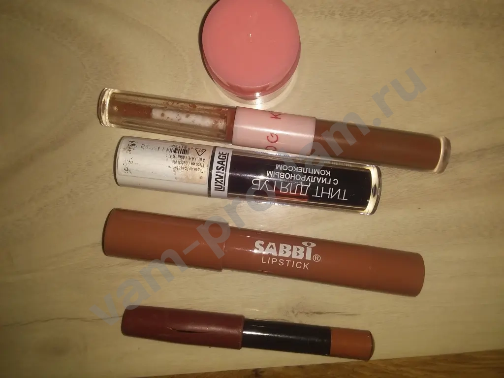 косметика пакетом или штучно