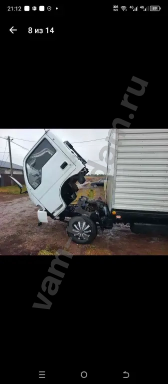 Кия бонго ,2003 год