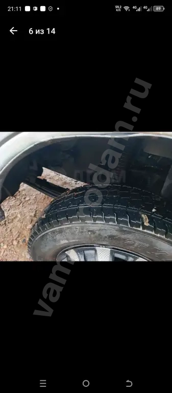 Кия бонго ,2003 год