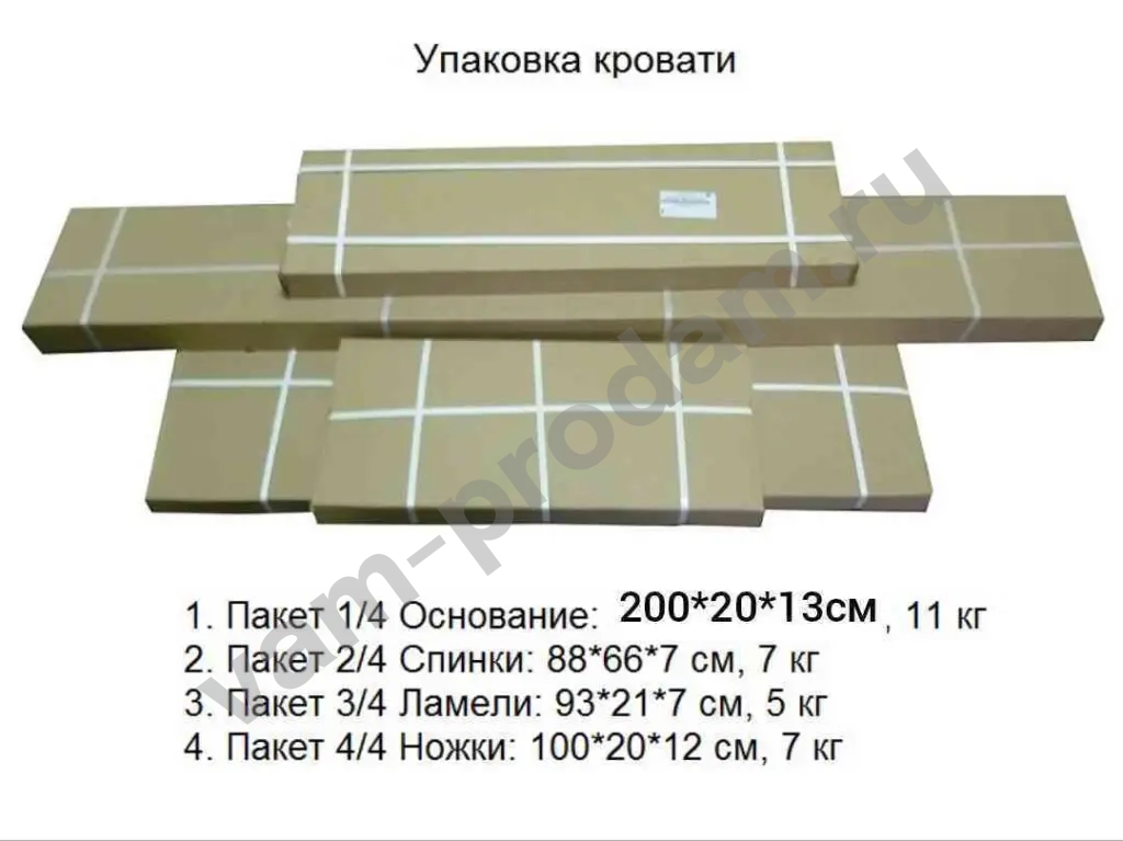 Кровать односпальная Кованая