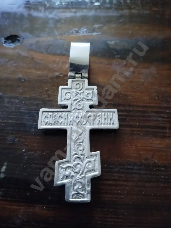 крест