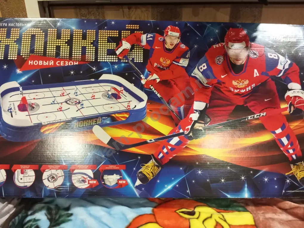 хоккей настольный