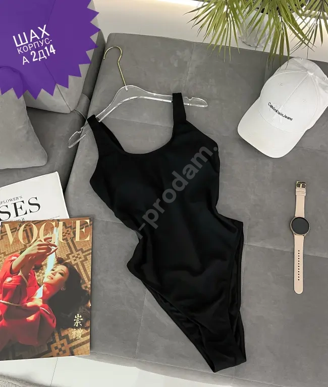 Купальник женский