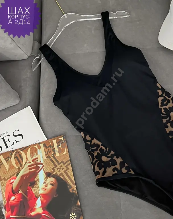 купальник женский