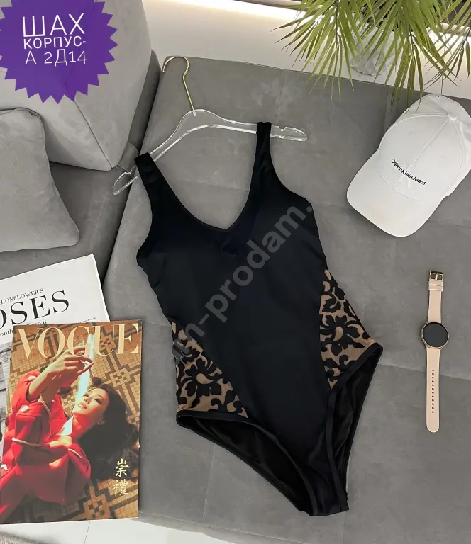 купальник женский