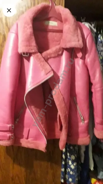 новая косуха 50р